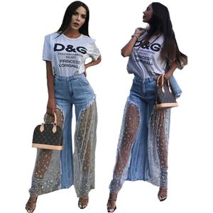 Jeans de Mujer al por Mayor, Primavera-Otoño 2025, Personalizados, Sexys y Modernos, de Pierna Ancha, Lavado Simple con Encaje - Product Image 1