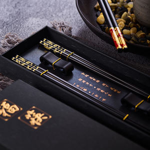 Palillos personalizados para boda, palillos coreanos de aleación personalizados para <span class=keywords><strong>Sushi</strong></span>, palillos chinos personalizados reutilizables negros y dorados - Product Image 5