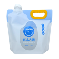 Sachet de conservation alimentaire transparent réutilisable de qualité alimentaire, étanche à l'humidité, scellé, type retort, pour riz et céréales, avec bec verseur portable