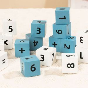 Juego de Multiplicación para el Aprendizaje de Estudiantes en el Aula, Juego de Habilidades Matemáticas para Niños de 5 a 7 Años - Product Image 4