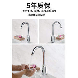 Grifo de lavabo moderno de un solo orificio con sensor sin contacto, núcleo de válvula de latón, giratorio 360 grados para lavarse la cara y la boca - Product Image 5