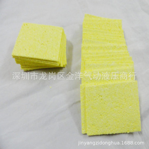 <b>Yellow</b> Soldering <b>Sponge</b> 35x50x10mm Thick Rectangular Compressed <b>Sponge</b> For Desoldering And Cleaning - Product Image 2
