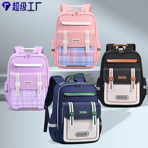 Sesame Baby Student <b>Backpack</b> 18 In <b>Large</b> <b>Capacity</b> Lightweight Unisex School Bag For Grades 1-6 Checkered Stitching Buckle - Product Image 1