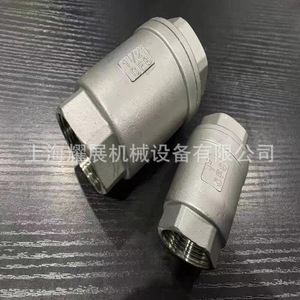 สแตนเลส 304 แบบแนวตั้ง H12 ซีลสปริงแบบทางเดียว 4 จุด 6 - Product Image 1