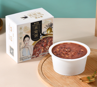 Delicious Wholesome Instant Breakfast Porridge Chinese Congee Bowl Black Rice Milk Birds Nest Sweet Taste HACCP Adults Children