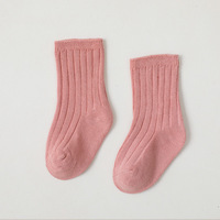 Nouvelles chaussettes jacquard respirantes printemps-hiver pour enfants, sans couture, pour garçons et filles, double aiguille, mi-mollet, marque GI Fujian