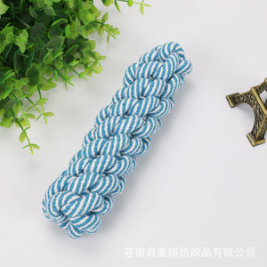 ของเล่นเคี้ยวสำหรับสัตว์เลี้ยง เชือกถักหลากสี ของเล่นสำหรับสุนัขช่วยทำความสะอาดฟัน เล่นสนุกแบบมีปฏิสัมพันธ์ ผลิตที่เมืองเหวินโจว น้ำหนัก 100 กรัม - Product Image 3