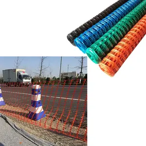 Outdoor Fence HDPE Orange Plastic Safety Mesh Fence For Crowd Control Barrier Fence