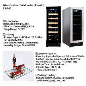 Enfriador de vino de 2023 V, botella de vino OEM 120, 20 botellas, 60l, cueva <span class=keywords><strong>a</strong></span> <span class=keywords><strong>vin</strong></span>, novedad - Product Image 5