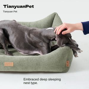 Productos promocionales más vendidos, Perrera de sofá de cuatro esquinas, tampones universales, perrera lavable, cama de tela para perros pequeños y medianos - Product Image 3