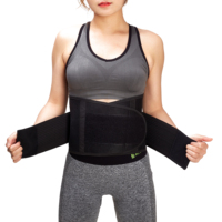 Ceinture de soutien lombaire ajustable en néoprène Star, enveloppante pour la taille, idéale pour la course à pied et les exercices de gym