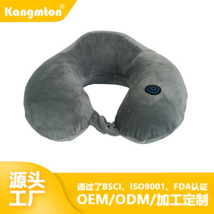U Shape Memory Foam Travel <b>Pillow</b> Neck Support Portable Vibrating Cervical Massage <b>Pillow</b> For High Speed Rail <b>Nap</b> - Product Image 5