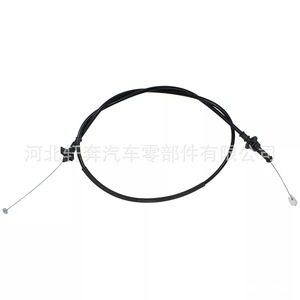 Cable de Aceleración de Repuesto para Camaro Firebird LS1 HT12565560 con Aislamiento de PVC - Product Image 1