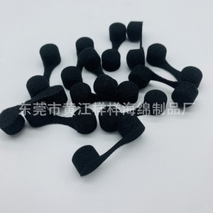 Bouchon nasal en éponge PU, filtre anti-poussière et anti-gaz, densité 20, jetable pour respirateurs - Product Image 4
