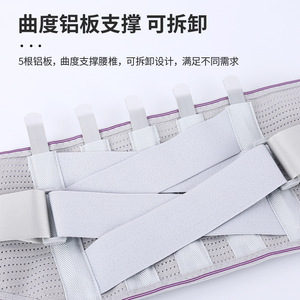 Fixed lumbar support <b>belt</b> for sports and fitness, unisex lumbar support, breathable and universal <b>elastic</b> waist support and - Product Image 5
