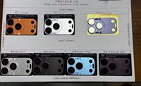 Protection d'objectif d'appareil photo en métal mat, support pliable invisible, protection d'objectif en verre trempé pour iPhone 18 Pro Max
