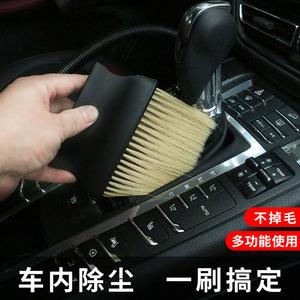 Brosse de nettoyage intérieur de voiture, brosse à poils doux pour les fentes, pour les aérations, les sièges, les accoudoirs, en matériau PP, noir et jaune - Product Image 2