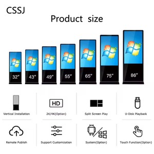 Señalización digital de 32-43 pulgadas para publicidad en centros comerciales Quiosco <span class=keywords><strong>LCD</strong></span> de tótem de pie con pantalla vertical con animación - Product Image 5