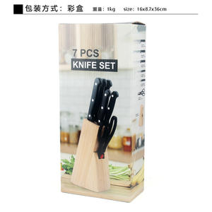 7 قطعة السكاكين مجموعة مع حامل المطبخ طقم السكاكين خشبية حامل كتلة في هدية مربع في المخزون - Product Image 4