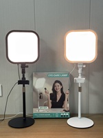 Nouvelle Lampe d'éclairage à écran plat pleine surface pour photographie, diffusion en direct et éclairage de beauté à lumière douce
