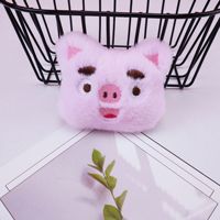 Porte-clés en peluche cochon de dessin animé, mignon cochon qui couine, poupée en peluche tête de cochon, pendentif pour sac à dos de couple, ornement