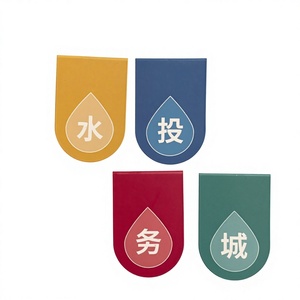 Marcapáginas Magnético <span class=keywords><strong>de</strong></span> Papel con Diseño <span class=keywords><strong>de</strong></span> Animales, Impresión Personalizada <span class=keywords><strong>de</strong></span> Alta Calidad con Logotipo Promocional - Product Image 5