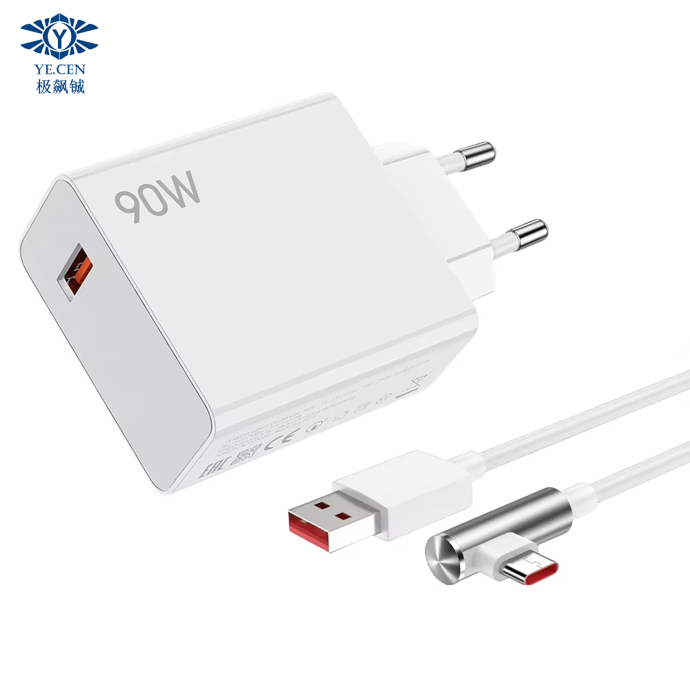 White 90w charger + 1m Elbow cable