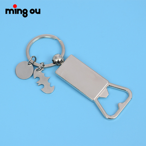 <span class=keywords><strong>Porte</strong></span>-clés fête des pères ouvre-bouteille <span class=keywords><strong>porte</strong></span>-clés en métal à graver pour hommes Sublimation blanc <span class=keywords><strong>papa</strong></span> Fishbone ouvre-bouteille <span class=keywords><strong>porte</strong></span>-clés - Product Image 3