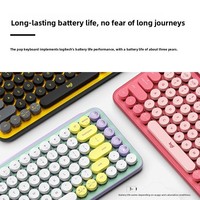 Clavier mécanique sans fil double mode Logitech POP Keys transfrontalier, clavier de bureau USB élégant à 87 touches