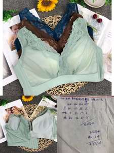 Set Bra dan celana dalam Online celana dalam tanpa jahitan wanita LOGO kustom celana dalam wanita Lingerie g-<span class=keywords><strong>string</strong></span> gadis muda - Product Image 3