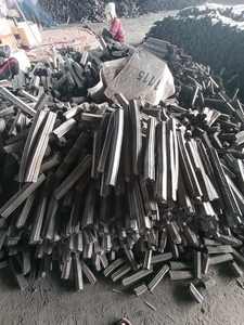 Briquettes de charbon de bois de sciure de bois de qualité supérieure pour chicha et narguilé, sans fumée, inodores, à combustion longue durée, vente en gros - Product Image 4