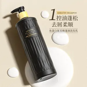 ZHIDUO New Product Collagen Hair Care Refreshing Oil Control Fluffy Amino Acid Fluffy Shampoo Collagen Conditioner