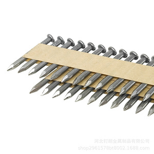 Clavadora Neumática para Clavos de Acero Inoxidable de 2.5 mm, Varilla Lisa Electrochapada, Cinta de Papel Anular Roscada para Pistolas de Clavos Neumáticas - Product Image 3