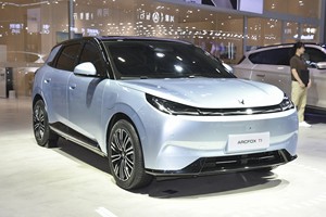 2025 Trung Quốc xe ô tô <span class=keywords><strong>m</strong></span>ới được liệt kê arcfox T1 tinh khiết Điện <span class=keywords><strong>M</strong></span>ô <span class=keywords><strong>h</strong></span>ình 70kw phiên bản cơ bản thông minh xe điện SUV - Product Image 3