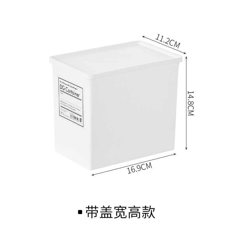 Wide and tall with lid