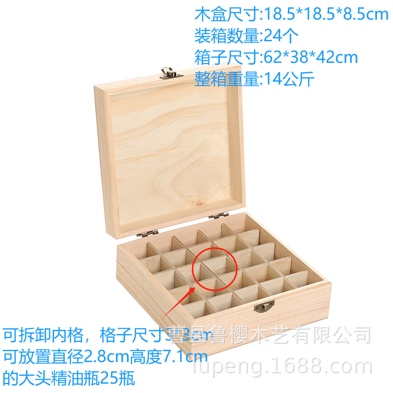 Color de registro sin logotipo extraíble 25 celdas