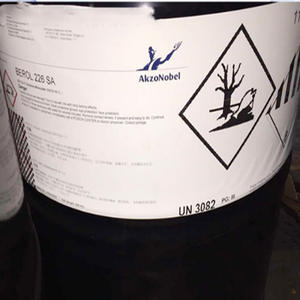 Ampholak YJH-40/YJH40/Nonioniques/7TX/H66 NOURYON AKZONOBEL ALCOGUM 4235/RM515/LM344/SL681/SL70/5800/SL 70/LM 344/SL-681/RM 515 - Product Image 4