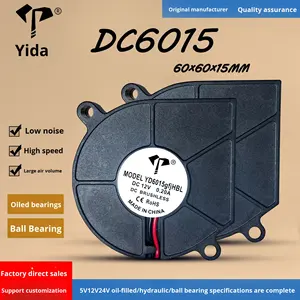 مروحة تبريد DC6015 6 سم توربينية 12 فولت مع زيت 24 فولت مرطب طرد مركزي 5 فولت 60×60×15 مم - Product Image 6