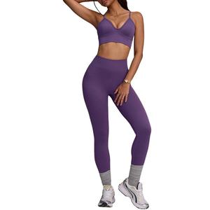 Ensemble d'entraînement 2 pièces respirant, léger, ajustable, sans manches, taille haute, effet ventre plat, extensible dans les quatre sens, avec soutien-gorge et pantalon - Product Image 6