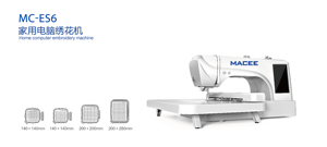 Máquina de Bordar Computarizada para el Hogar ES6, Área de Bordado 200*280MM - Product Image 2