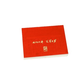 กระดาษโน้ตแบบฉีกได้สำหรับนักเรียน  แผ่นบันทึกพร้อมโลโก้ที่ปรับแต่งได้ ขายส่ง - Product Image 5