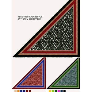 Pañuelo triangular multifuncional de 60x135cm con estampado para uso en la moda - Product Image 1
