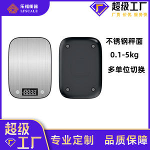 Báscula Digital de Cocina Ck796, 5 kg de Precisión, Acero Inoxidable, Portátil, Funciona con Batería, para Cocinar, Tostar Café - Product Image 5