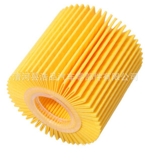 Filtre à huile 04152-YZZA1 pour véhicules Toyota avec joint torique, taille standard, en papier, pièce de rechange - Product Image 2