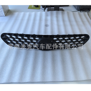 ตะแกรงหน้ารถยนต์ Matrix รุ่น 53111-02200 สำหรับรถยนต์โตโยต้า FAW JP วัสดุ PP อะไหล่ทดแทนใหม่ - Product Image 4