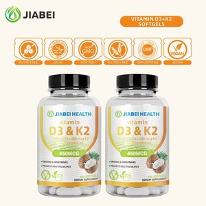 วิตามินดี3 เค2 ซอฟต์เจล ยี่ห้อ GABE Health ผสมน้ำมันมะพร้าว บำรุงภูมิคุ้มกัน กระดูก และหัวใจ รับผลิตแบบ OEM ODM ขายส่ง ไม่ใช่พืช GMO - Product Image 4