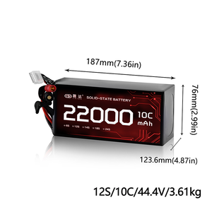 Pin Lipo chất lượng tốt nhất 12S 14S 18S 24S 5C/10C, Pin Drone 6S 22000 mAh, Pin trạng thái rắn cho Drone - Product Image 4