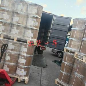 เรซิน PTFE แบบกระจายตัว โพลีเตตระฟลูออโรเอทิลีน เรซินแบบกระจายตัว PTFE - Product Image 6
