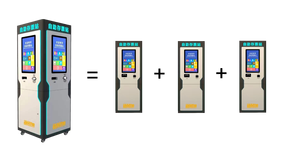 Kiosk Conta Biglietti Multigiocatore a 3 Lati per Macchine da Gioco Arcade - Taglia Biglietti e Conta Biglietti per Giochi di Intrattenimento - Product Image 5