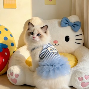 Robe pour chat en tulle rayé, vêtements décoratifs mignons pour animaux de compagnie - Product Image 1